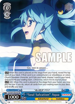 "Soul Salvation" Aqua (SR) - KS/W75-E075S - Super Rare