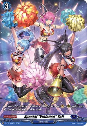 Special "Violence" Yell - D-PR/014EN - Promo