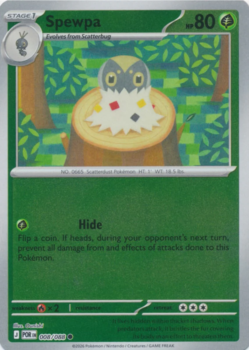 Spewpa - 008/088 - Common - Reverse Holo