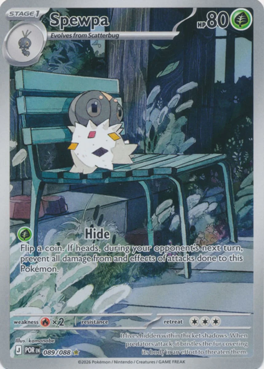 Spewpa - 089/088 - Illustration Rare