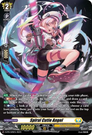 Spiral Cutie Angel (329) - D-PR/329EN - Promo
