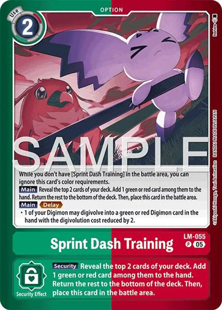 Sprint Dash Training - LM-055 - (LM07) - Promo