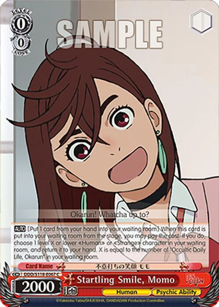 Startling Smile, Momo - DDD/S118-E067C - Common