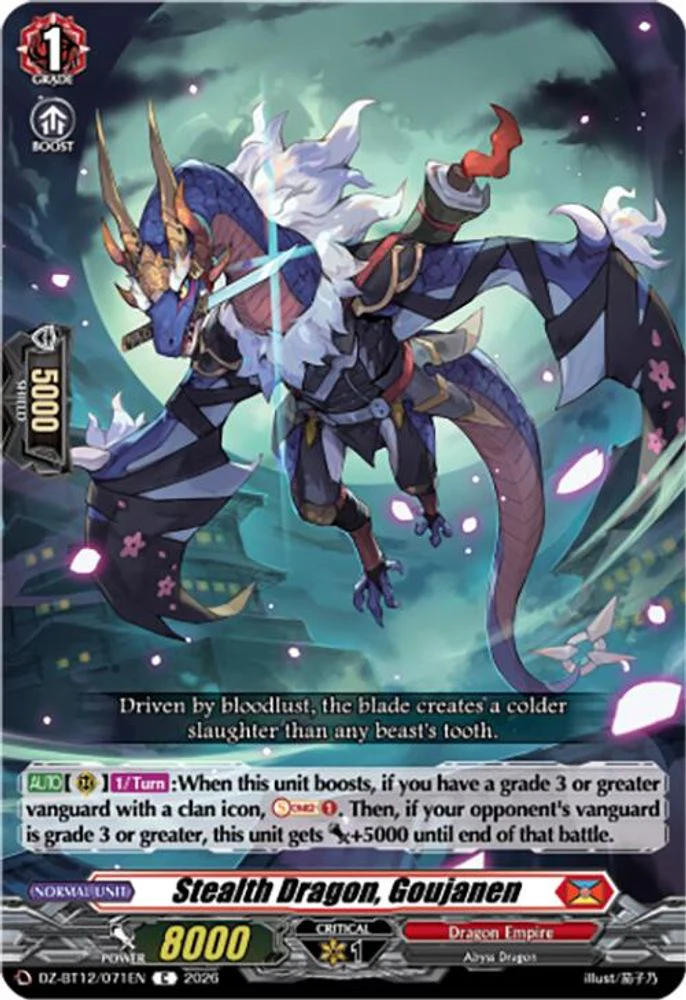 Stealth Dragon, Goujanen - DZ-BT12/071EN - Common