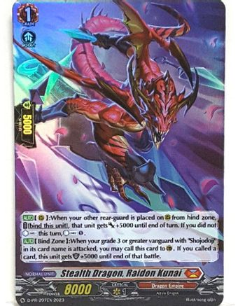 Stealth Dragon, Raidon Kunai (Foil) - D-PR/297EN - Promo