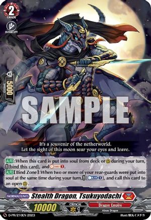 Stealth Dragon, Tsukuyodachi - D-PR/210EN - Promo