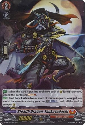 Stealth Dragon, Tsukuyodachi (Foil) - D-PR/211EN - Promo
