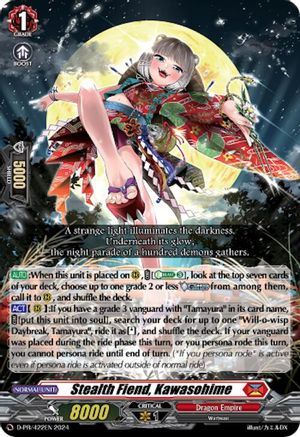 Stealth Fiend, Kawasohime - D-PR/422EN - Promo