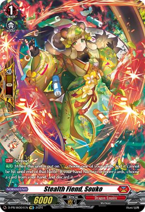 Stealth Fiend, Souko - D-PR/WO01EN - World Original