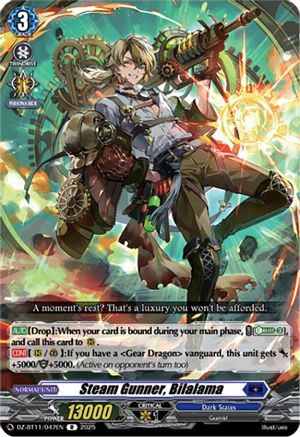 Steam Gunner, Bilalama - DZ-BT11/047EN - Rare