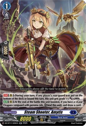 Steam Shooter, Amytis - DZ-BT11/026EN - Double Rare