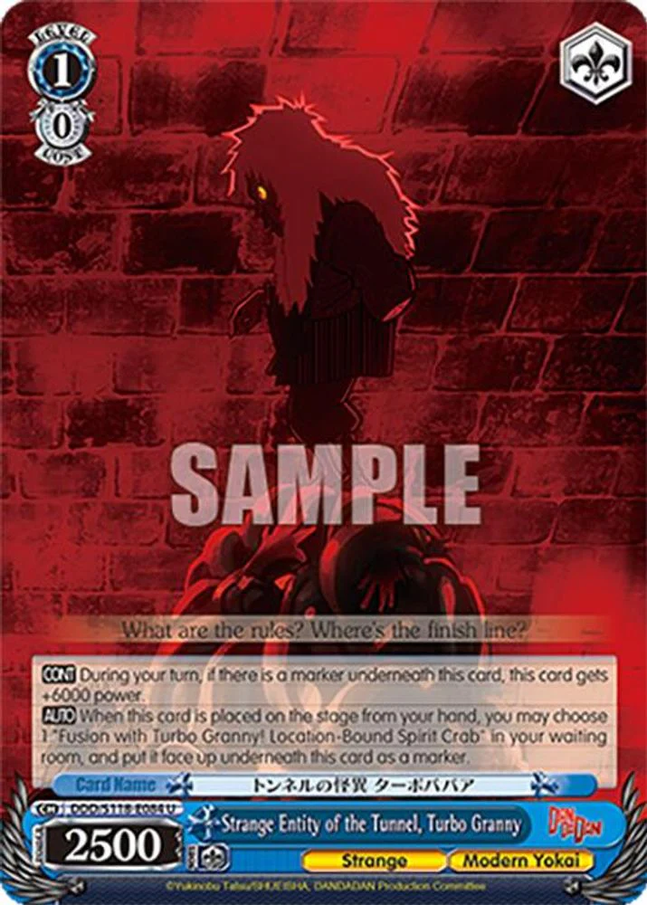 Strange Entity of the Tunnel, Turbo Granny - DDD/S118-E084U - Uncommon