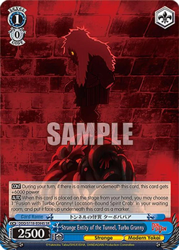 Strange Entity of the Tunnel, Turbo Granny (SR) - DDD/S118-E084SSR - Super Rare