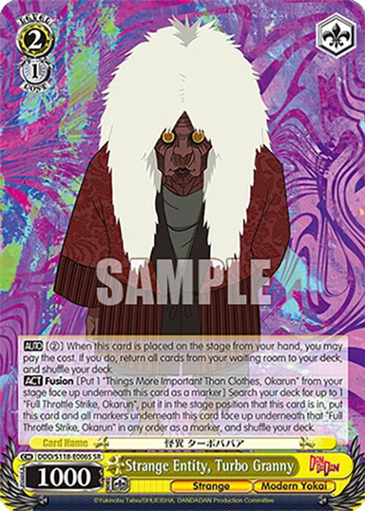 Strange Entity, Turbo Granny (SR) - DDD/S118-E006SSR - Super Rare
