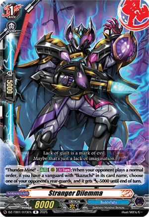 Stranger Dilemma - DZ-TB01/073EN - Rare