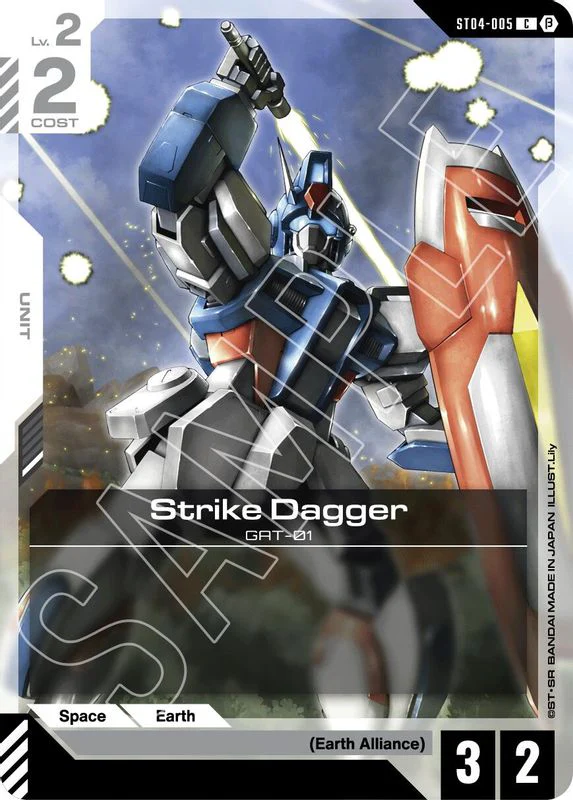Strike Dagger (BETA) - ST04-005 - Common