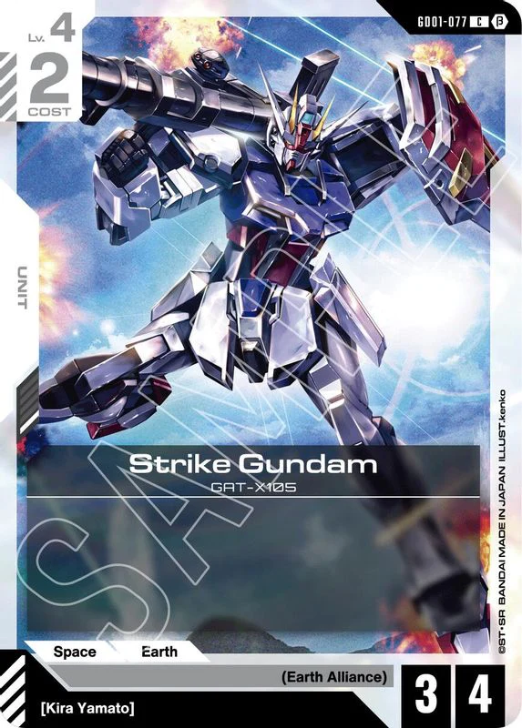 Strike Gundam (BETA) - GD01-077 - Common