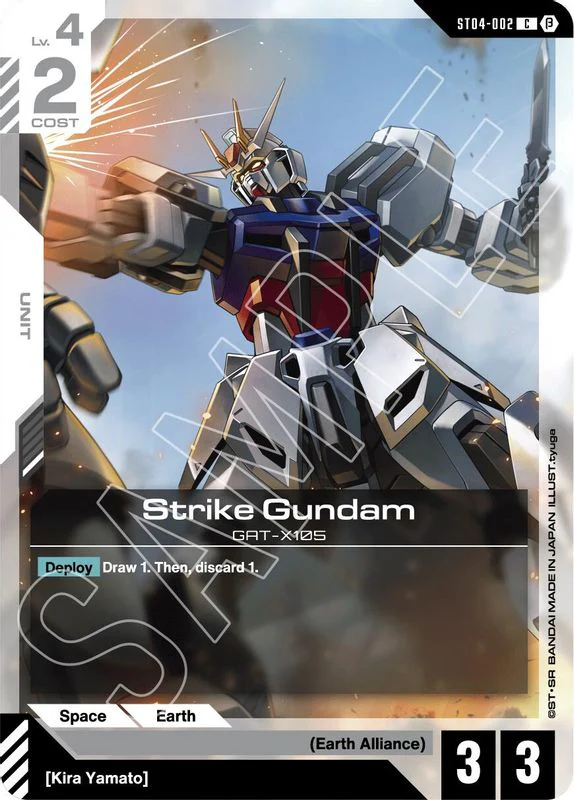 Strike Gundam (BETA) - ST04-002 - Common