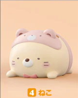 Sumikko - Gurashi Friends - Various Design - Image 5