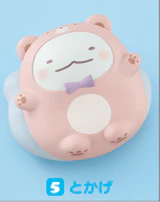 Sumikko - Gurashi Friends - Various Design - Image 6