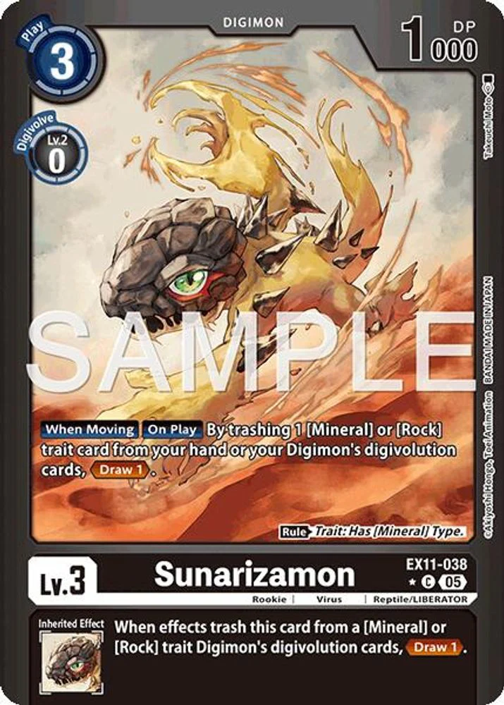 Sunarizamon (Limited Foil) - EX11-038 - Common