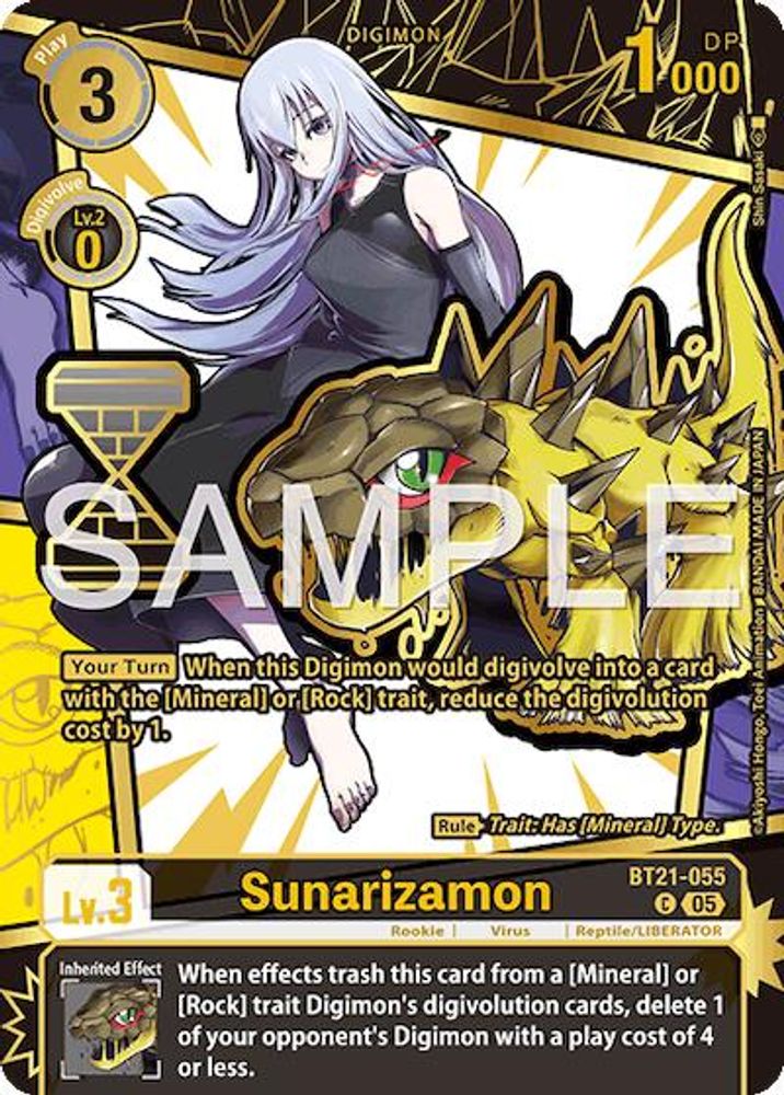 Sunarizamon (Rare Pull)(EX11)- BT21-055 - Common
