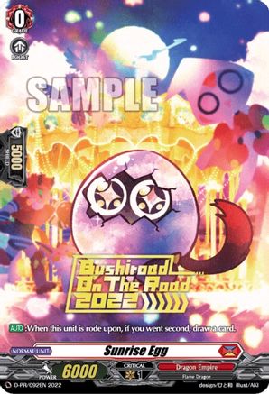 Sunrise Egg (Hot Stamped) (2022) - D-PR/092EN 2022 - Promo