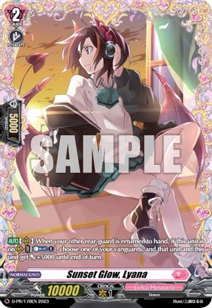 Sunset Glow, Lyana (Frame Rare) - D-PR/176EN - Promo