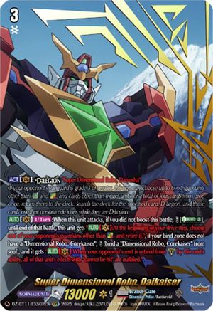 Super Dimensional Robo, Daikaiser - DZ-BT11/EXS02EN - Extra Special Rare