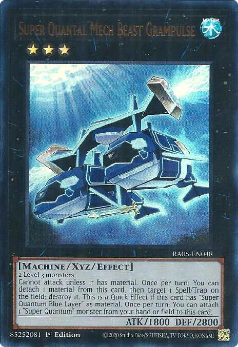 Super Quantal Mech Beast Grampulse (Ultra Rare) - RA05-EN048 - Ultra Rare - 1st Edition