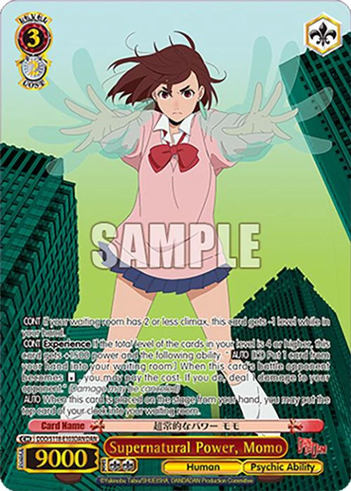 Supernatural Power, Momo (DAN) - DDD/S118-E103DANDAN - DANDADAN Rare