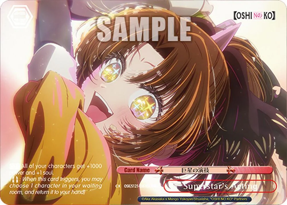 Superstar's Acting (RRR+) - OSK/S121-E061EXRRR+ - Triple Rare Plus