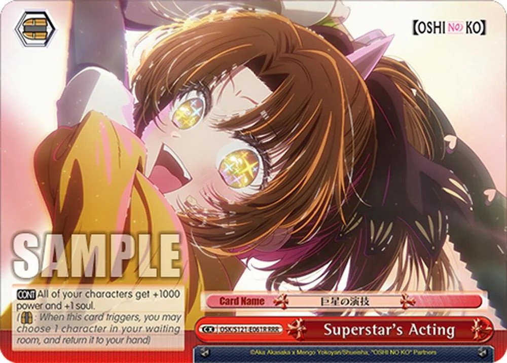 Superstar's Acting (RRR) - OSK/S121-E061RRRR - Triple Rare