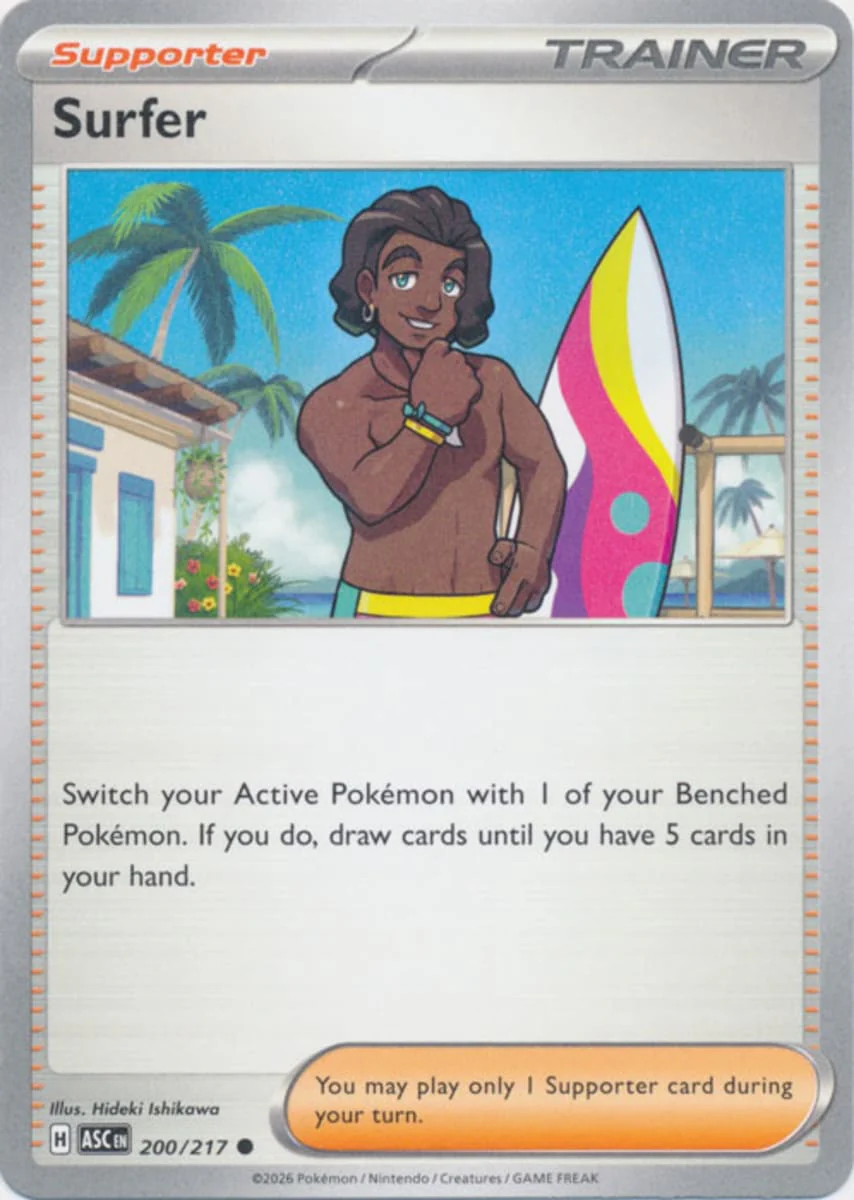 Surfer - 200/217 - Common