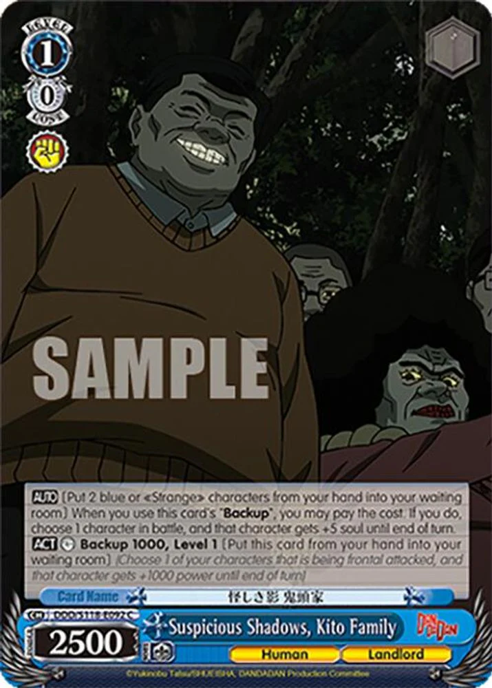 Suspicious Shadows, Kito Family - DDD/S118-E092C - Common