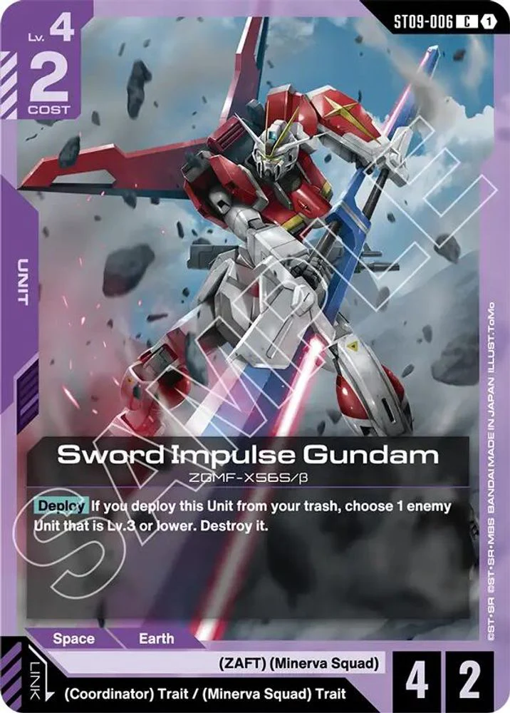Sword Impulse Gundam - ST09-006 - Common