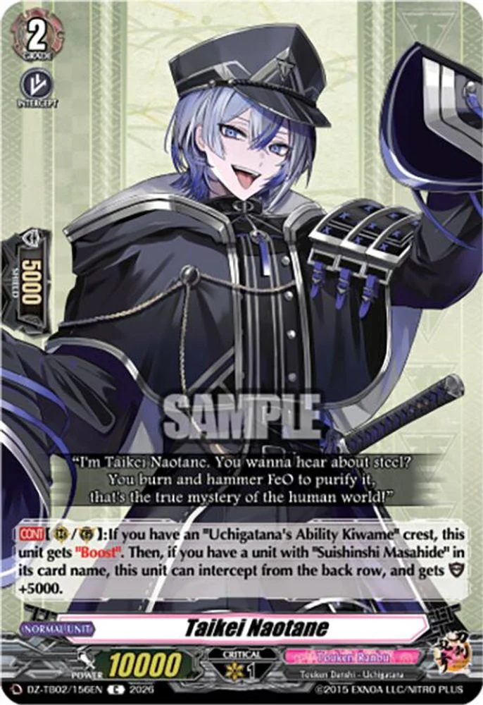 Taikei Naotane - DZ-TB02/156EN - Common