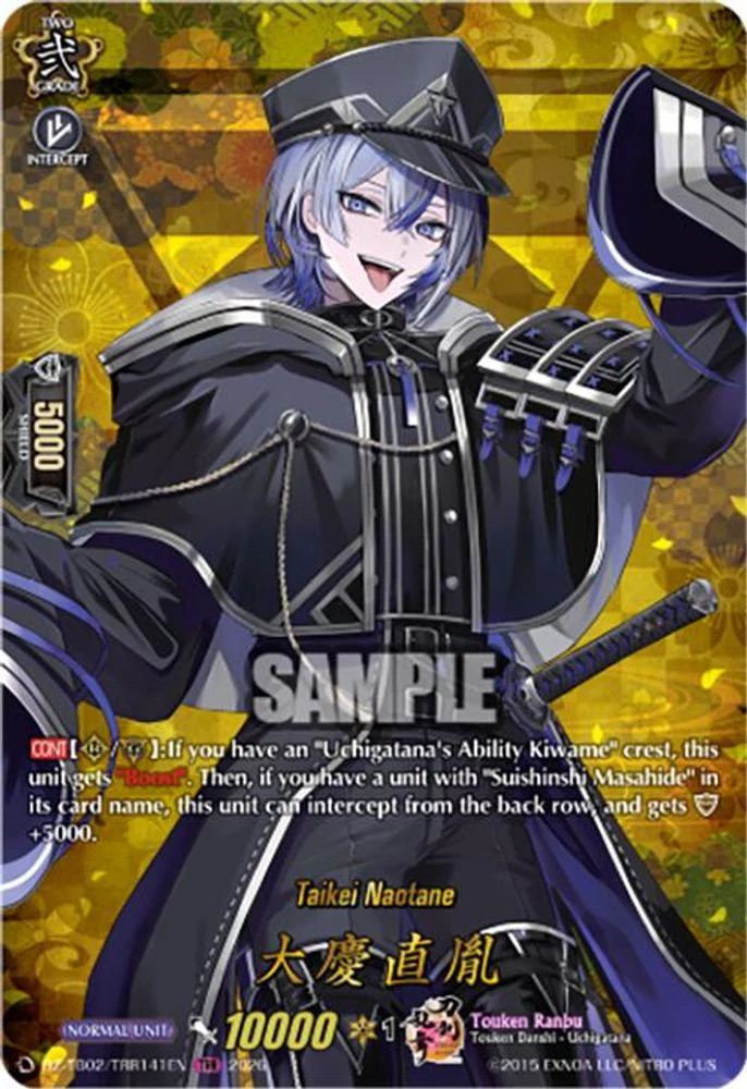 Taikei Naotane (TRR) - DZ-TB02/TRR141EN - TRR
