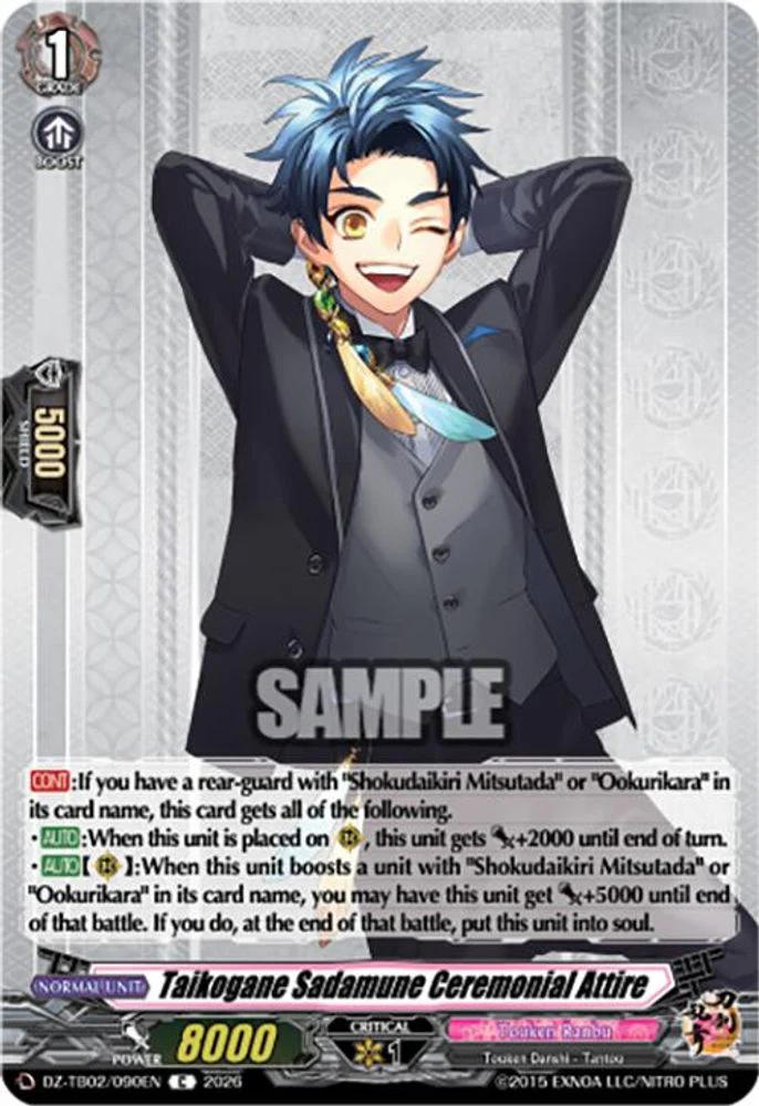 Taikogane Sadamune Ceremonial Attire - DZ-TB02/090EN - Common