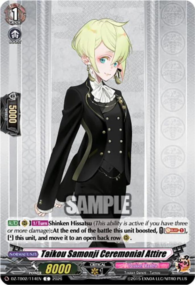 Taikou Samonji Ceremonial Attire - DZ-TB02/114EN - Common