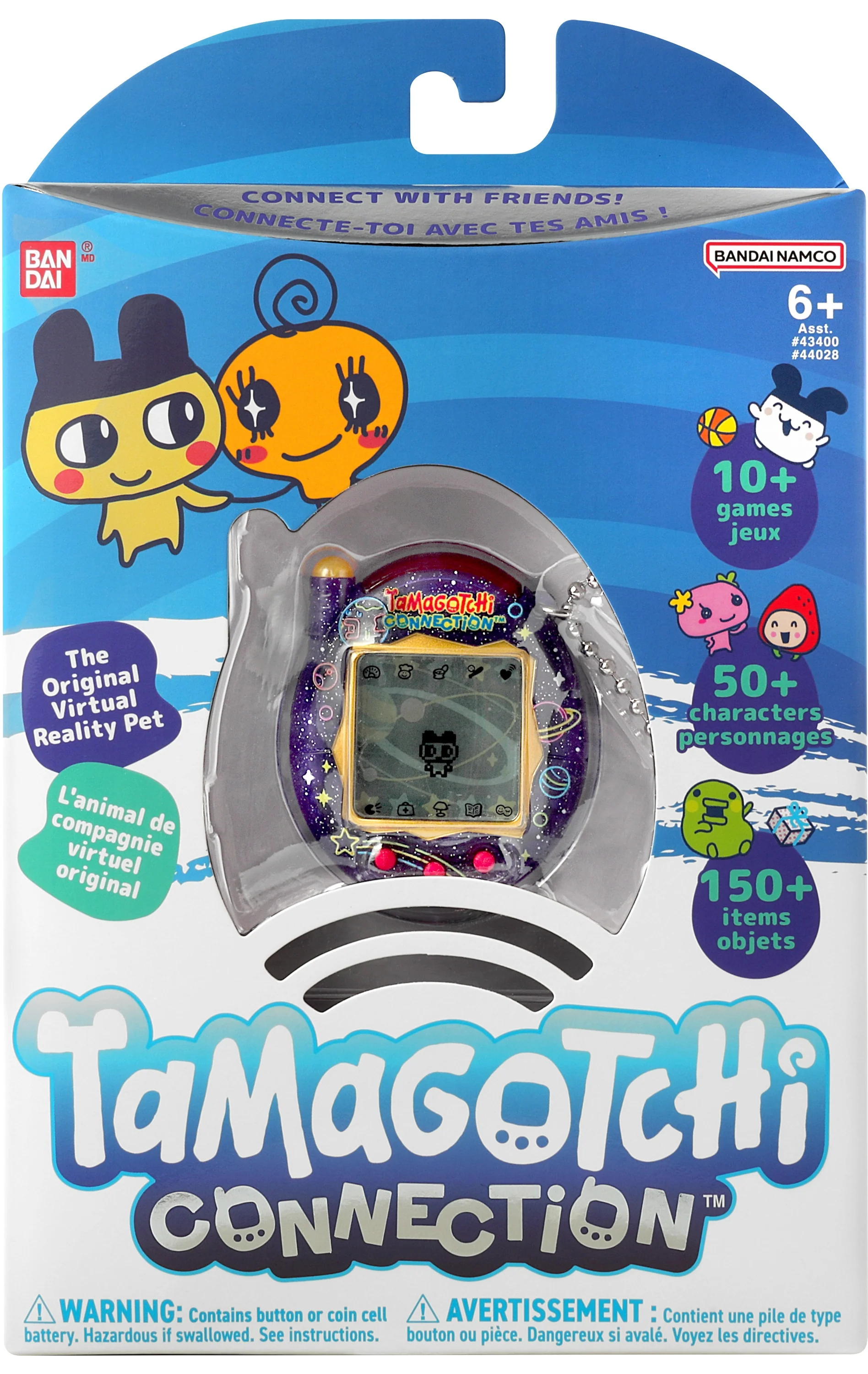 Tamagotchi - Connection - Various Design
