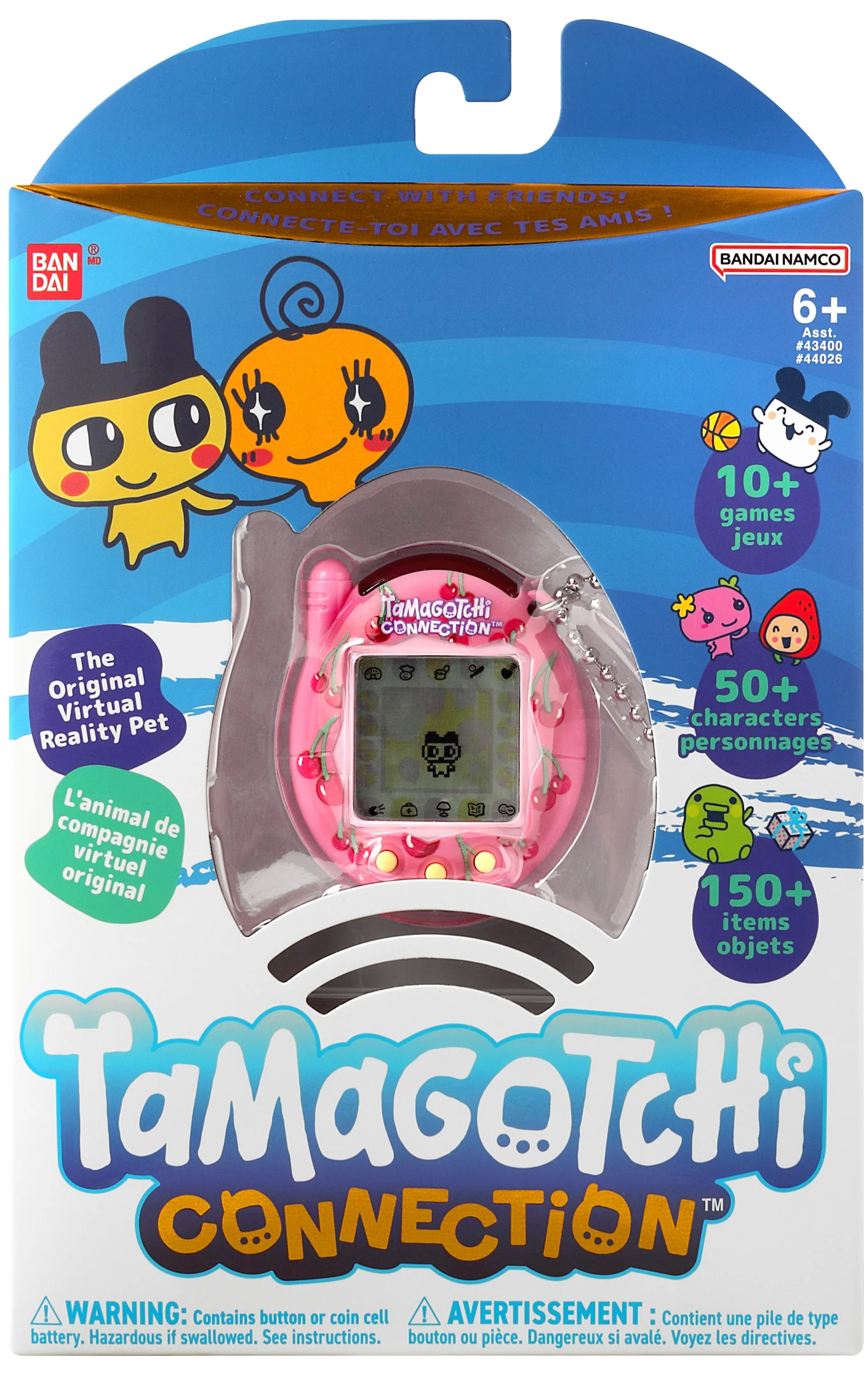 Tamagotchi - Connection - Various Design - Image 3