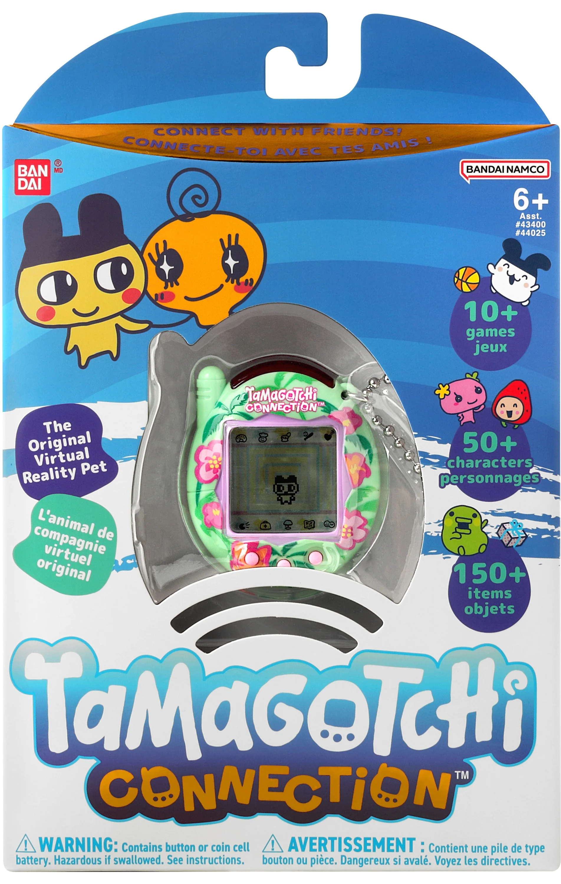 Tamagotchi - Connection - Various Design - Image 4