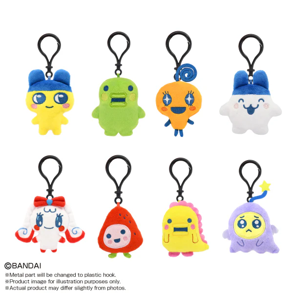 Tamagotchi - Minimini Chibinui - Tamagotchi Nui Plush - Blind Box