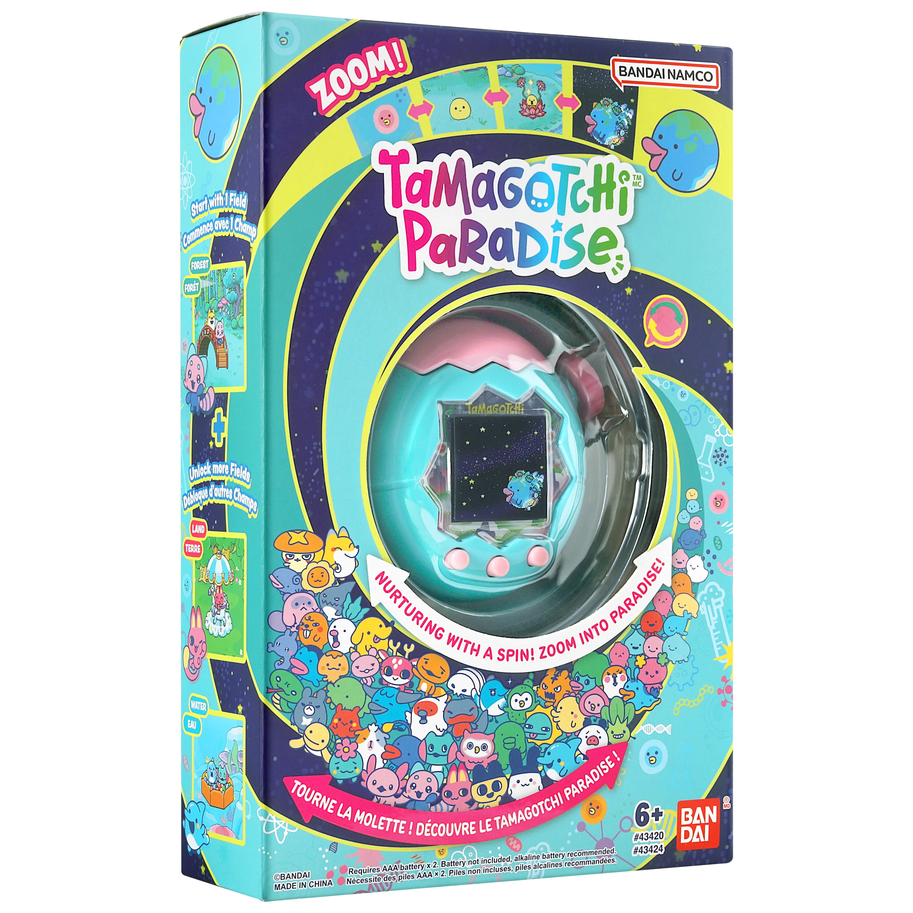 Tamagotchi Paradise - Various Colours