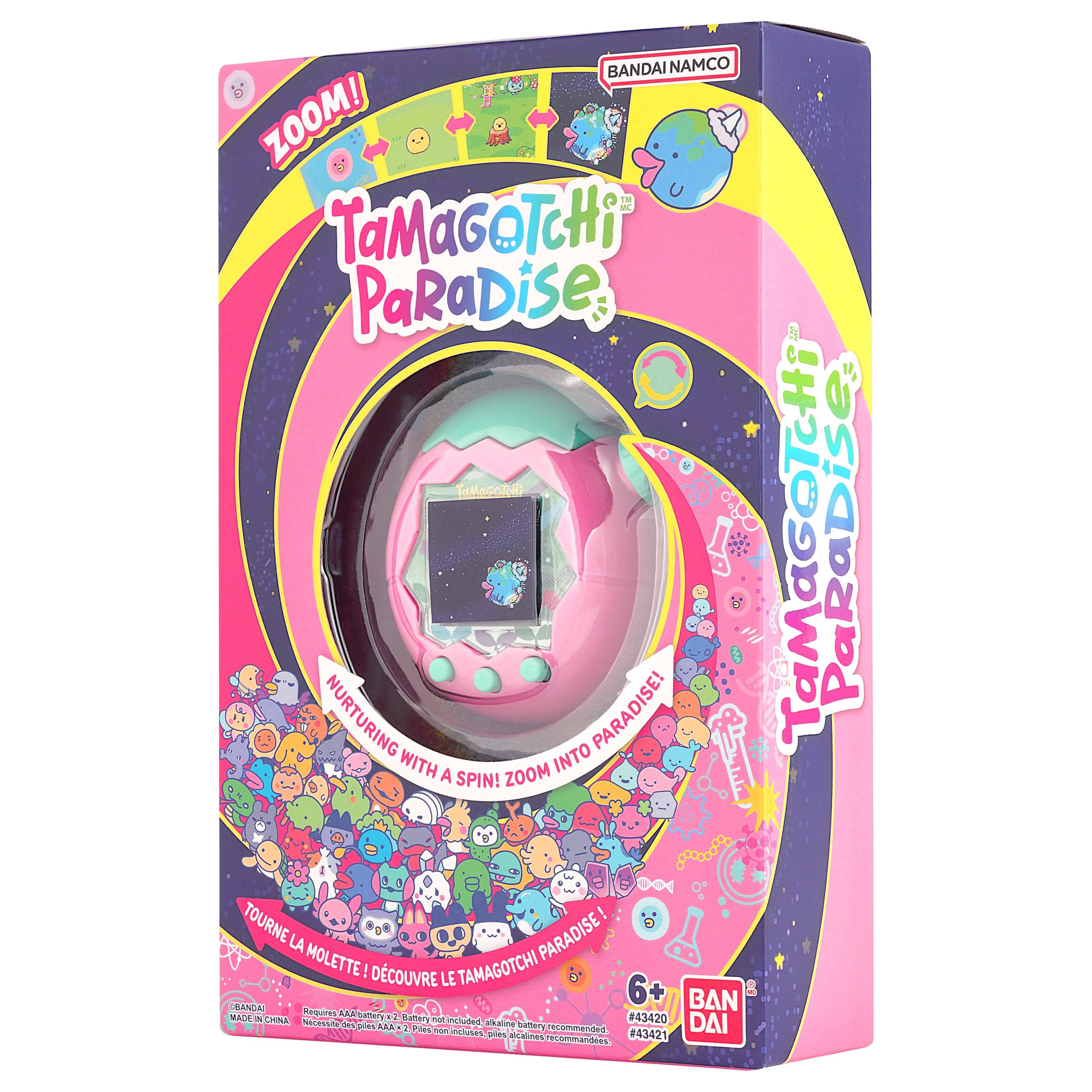 Tamagotchi Paradise - Various Colours - Image 2