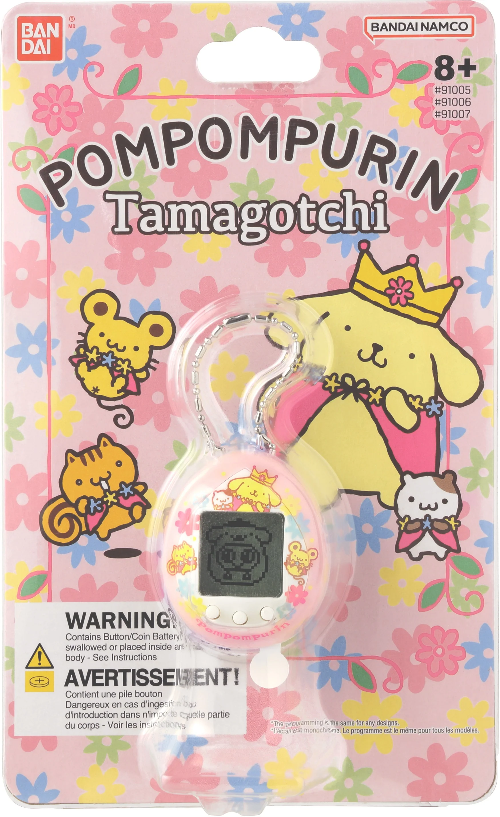 Tamagotchi - Pompompurin Nano - Various Design