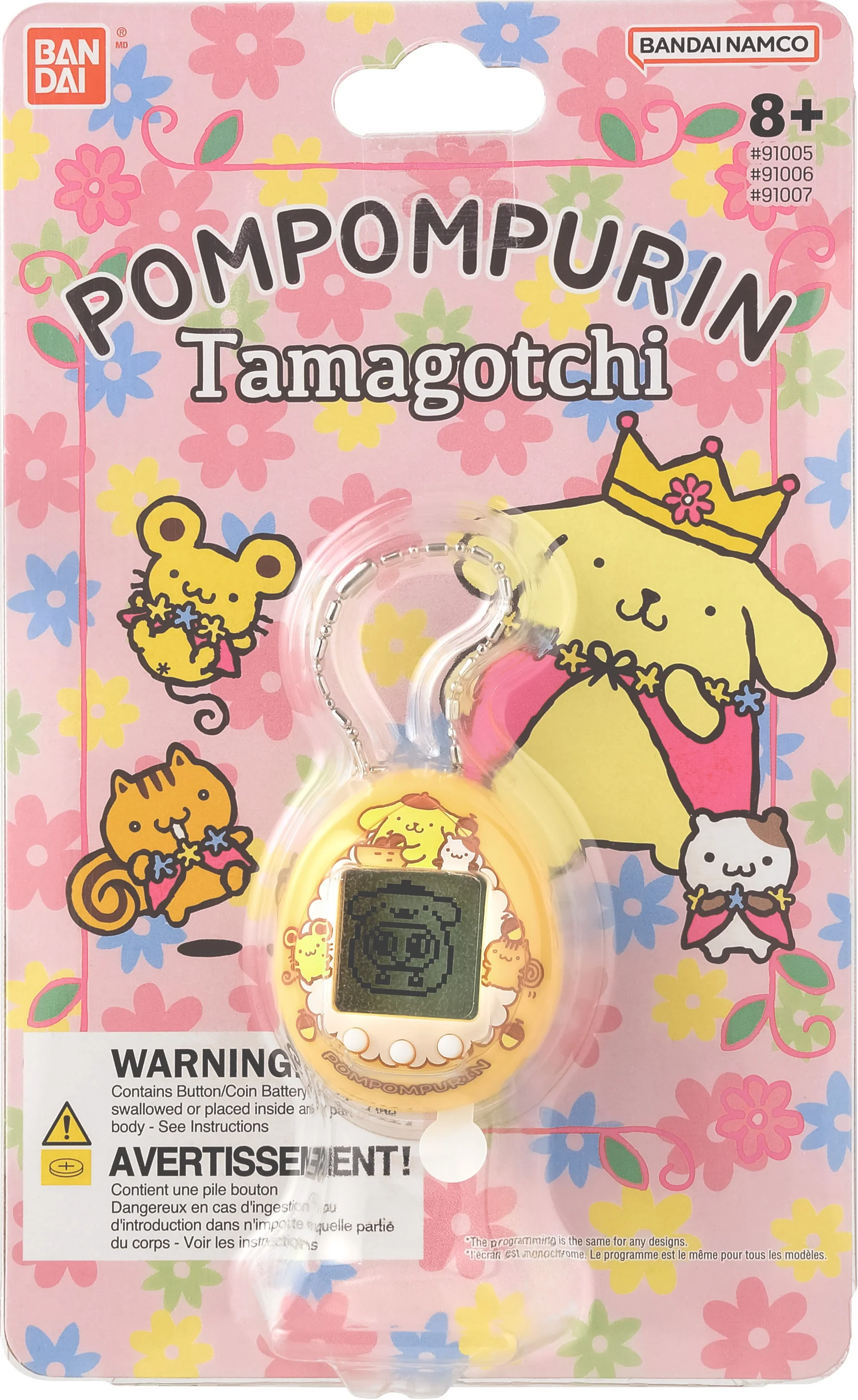 Tamagotchi - Pompompurin Nano - Various Design - Image 2