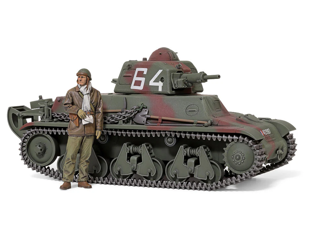 Tamiya - French Light Tank H39 1/35 [35389] - Image 2