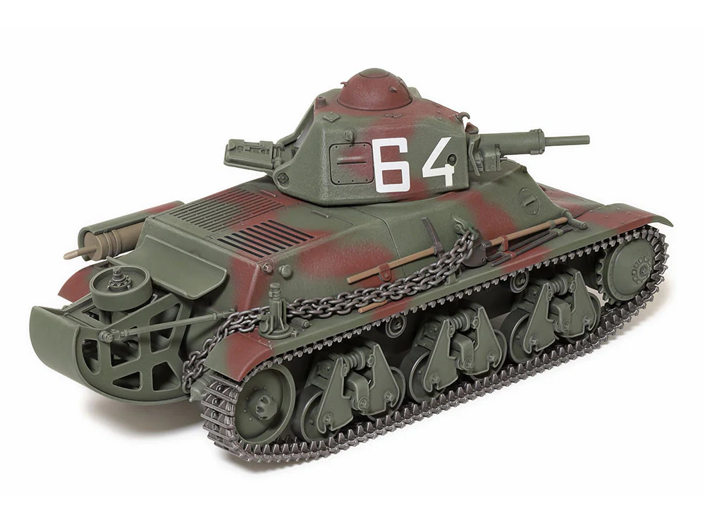 Tamiya - French Light Tank H39 1/35 [35389] - Image 4